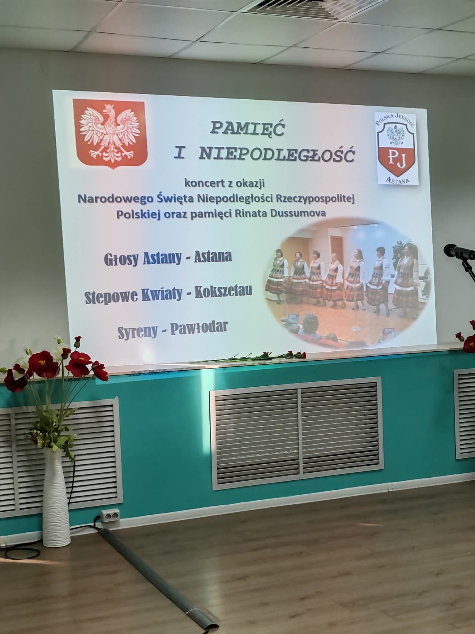 WhatsApp Image 2025 11 28 at 000257