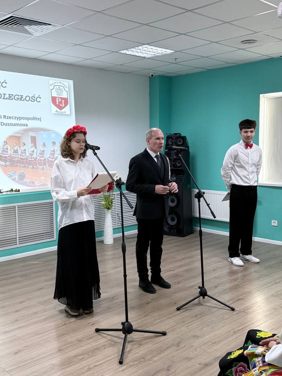 WhatsApp Image 2025 11 28 at 000359