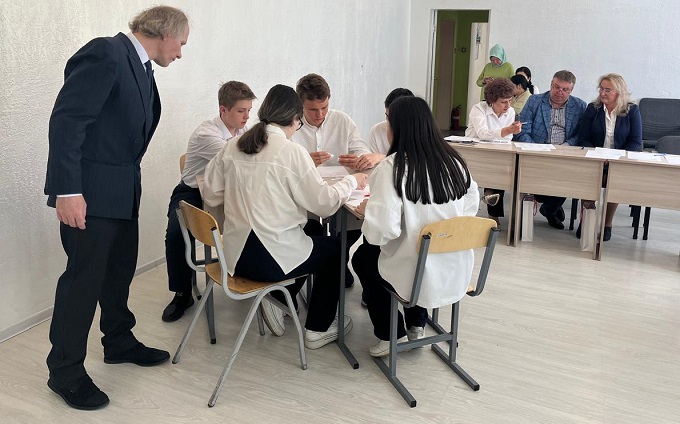 Konkurs w Gimnazjum nr 47 2024 2