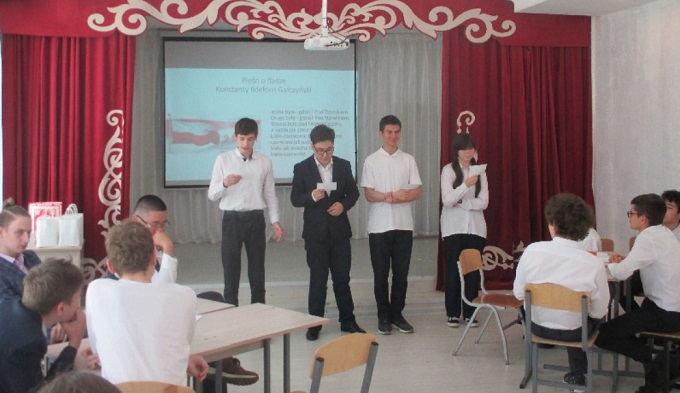 Konkurs w Gimnazjum nr 47 2024 5