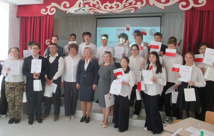 Konkurs w Gimnazjum nr 47 2024 6