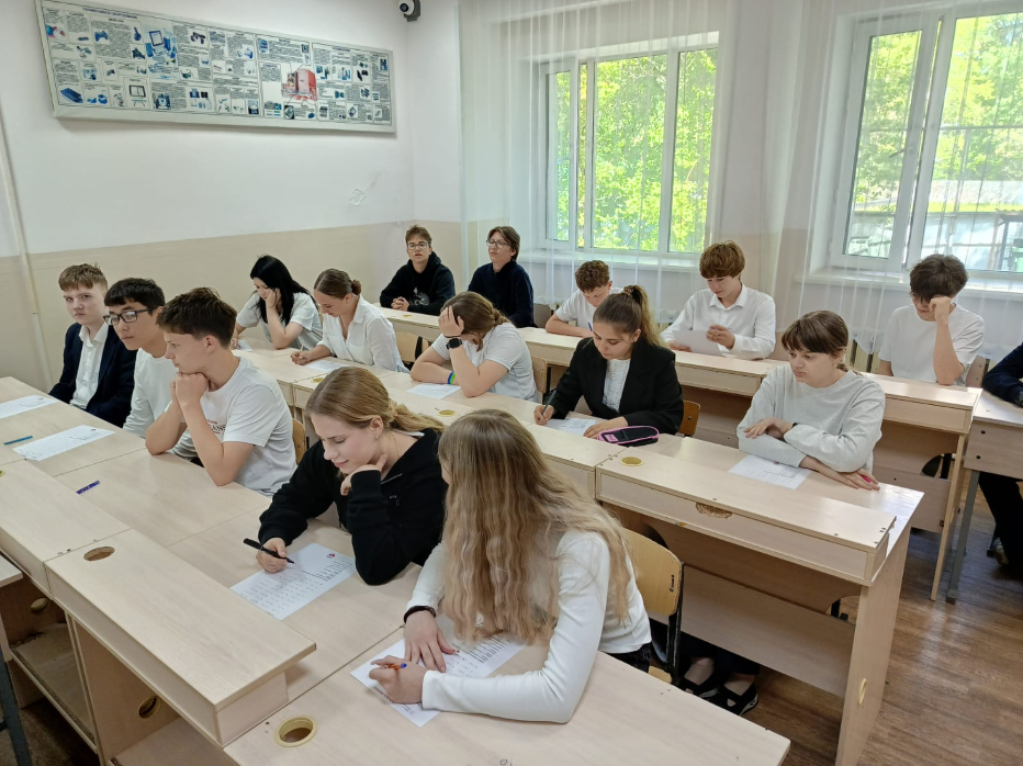 Zrzut ekranu 2026-05-16 155456.png