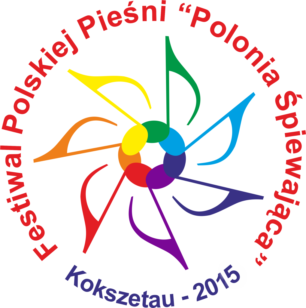 Polonia Śpiewająca 2015