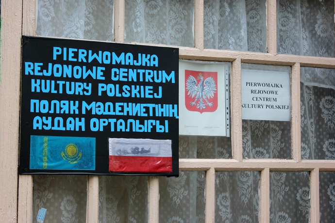Mayowka2015 3