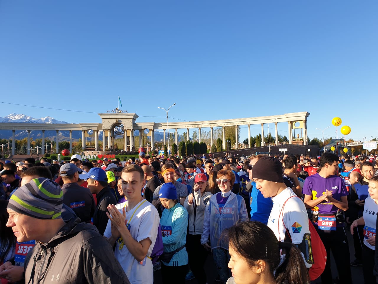 AlmatyMarathon20193