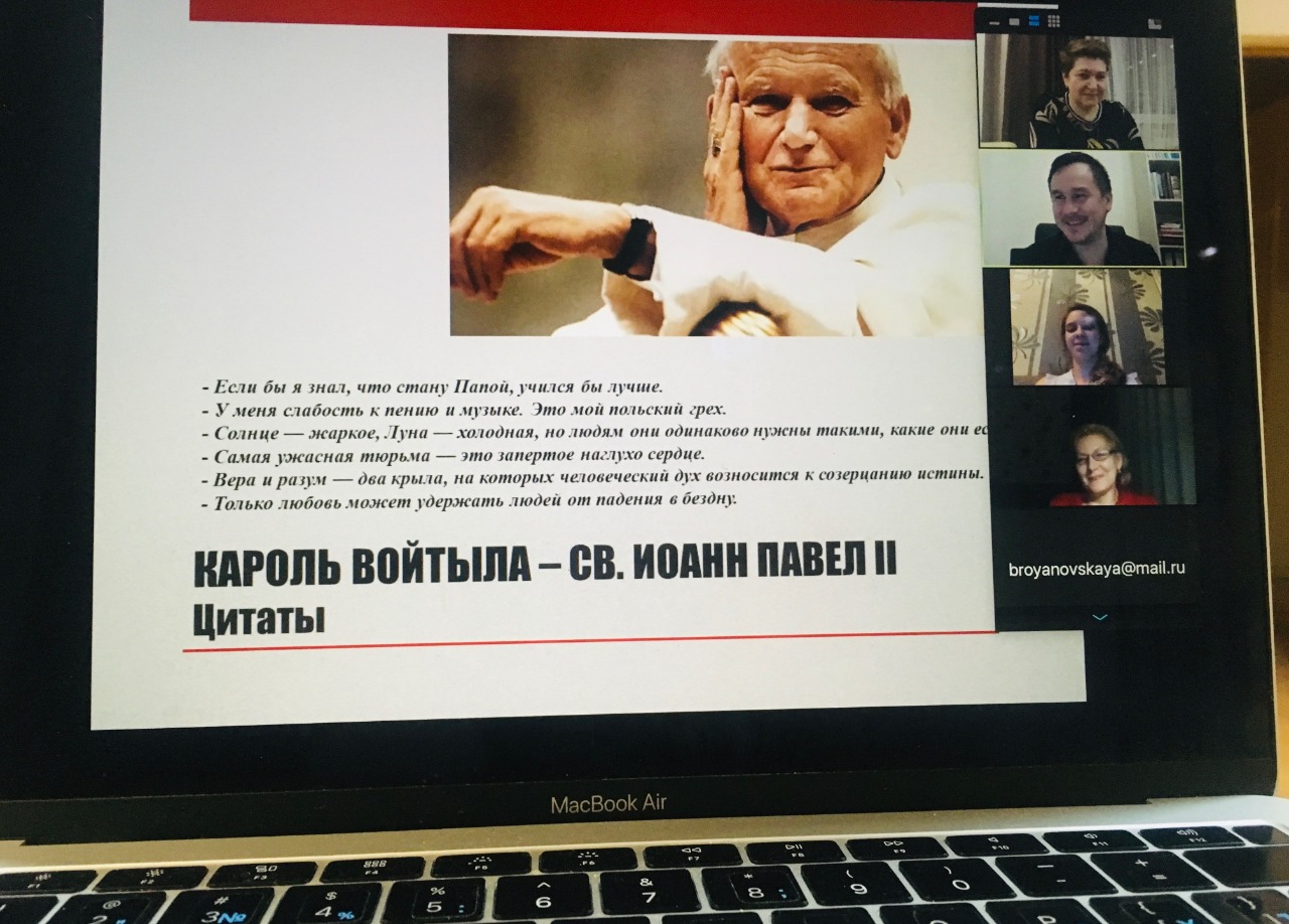 TydzieńJPII 11