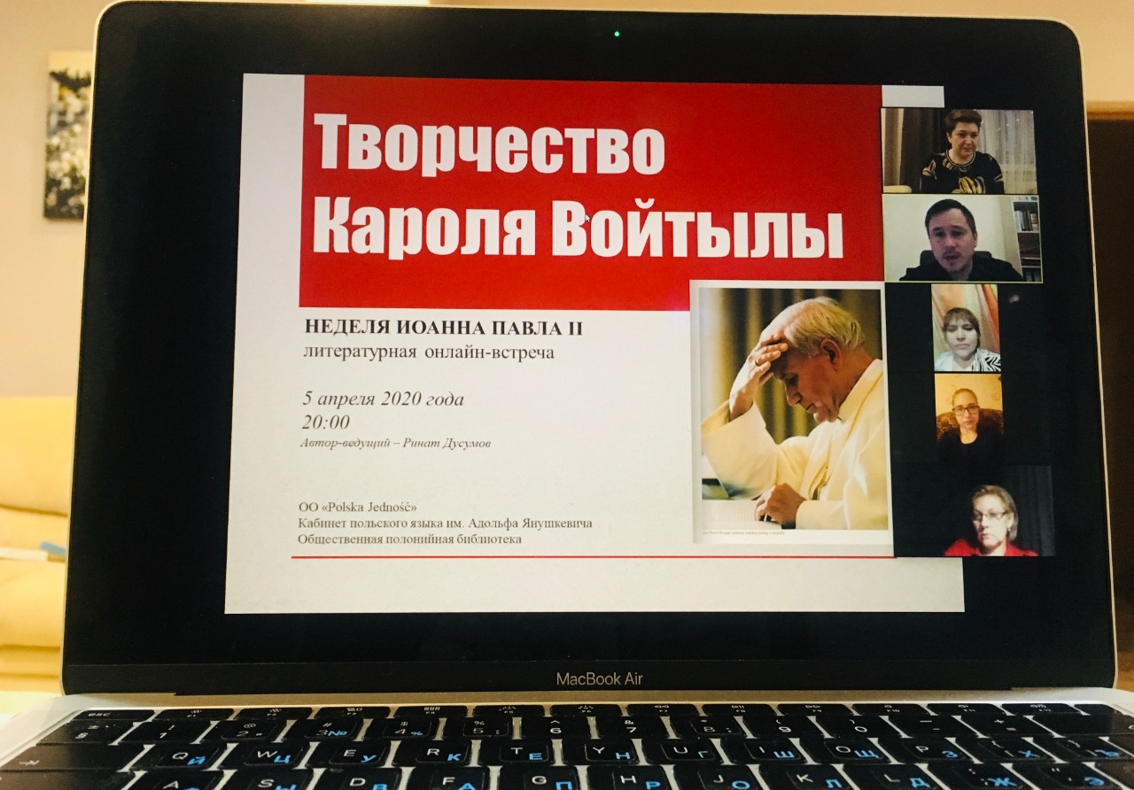 PJ online 4