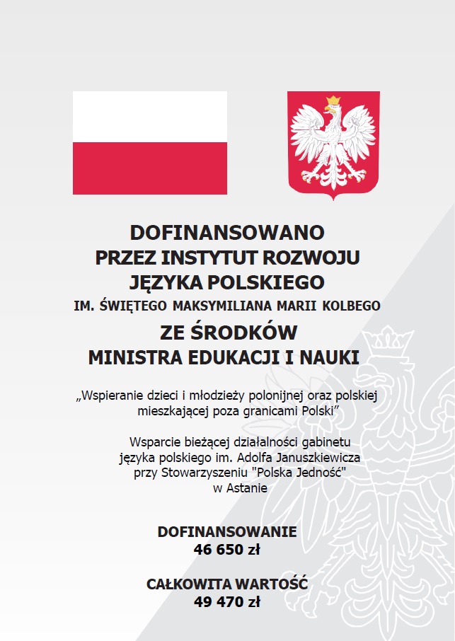 Wsparcie dla Gabinetu 2