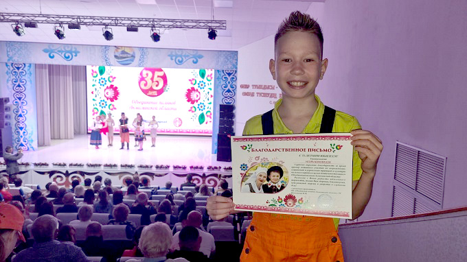 Polonia Spiewajaca 2024 1